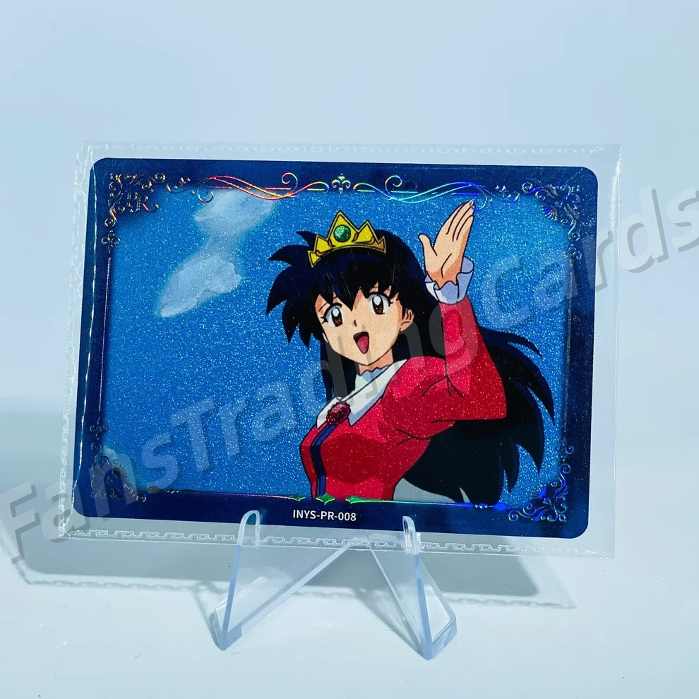 KAYOU Inuyasha Promo Card