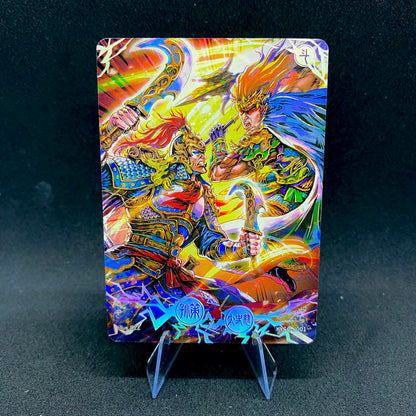 Conjuntos de cartas exclusivos de KAYOU de nivel 2 (2.ª a 7.ª oleada)