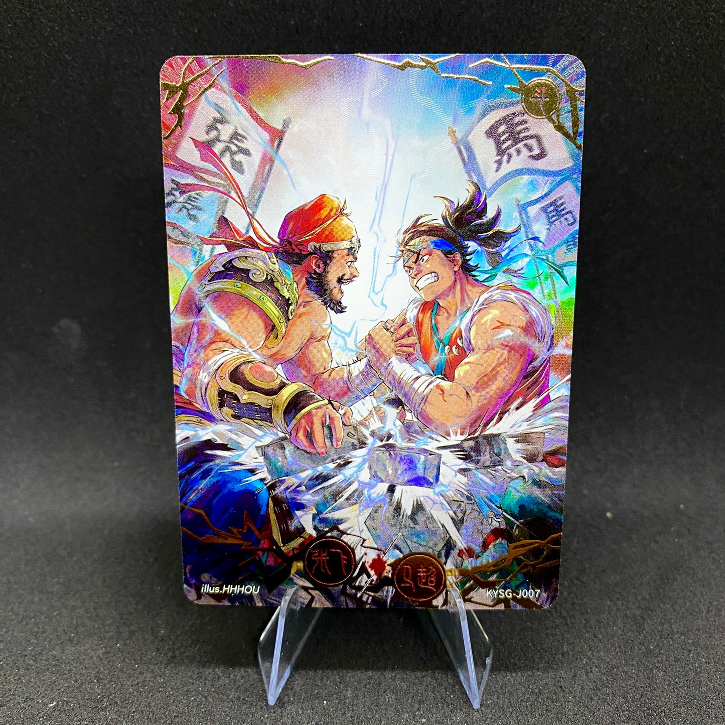 Conjuntos de cartas exclusivos de KAYOU de nivel 2 (2.ª a 7.ª oleada)