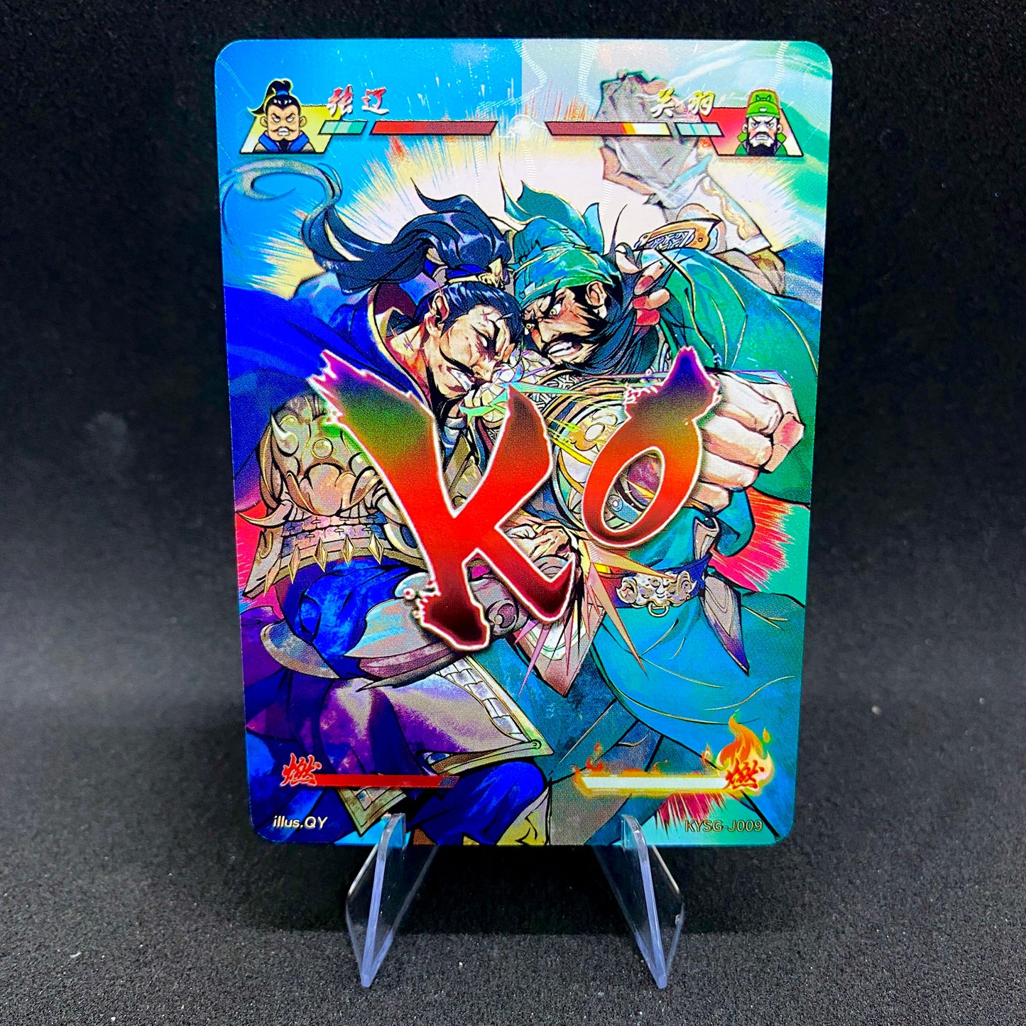 Conjuntos de cartas exclusivos de KAYOU de nivel 2 (2.ª a 7.ª oleada)