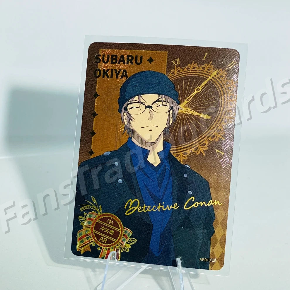 KAYOU Detective Conan L4 AR Card (Pull-Rate: 0.56%~6.94%)