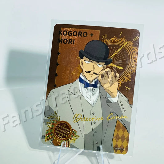 KAYOU Detective Conan L4 AR Card (Pull-Rate: 0.56%~6.94%)
