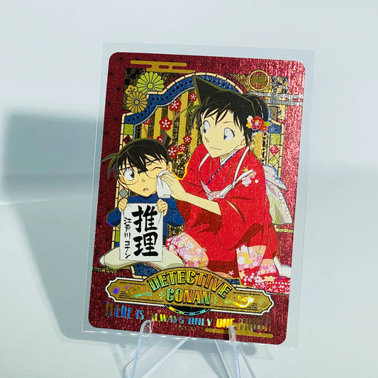 KAYOU Detective Conan L4 CR Card (Pull-Rate: 0.62%~5.56%)