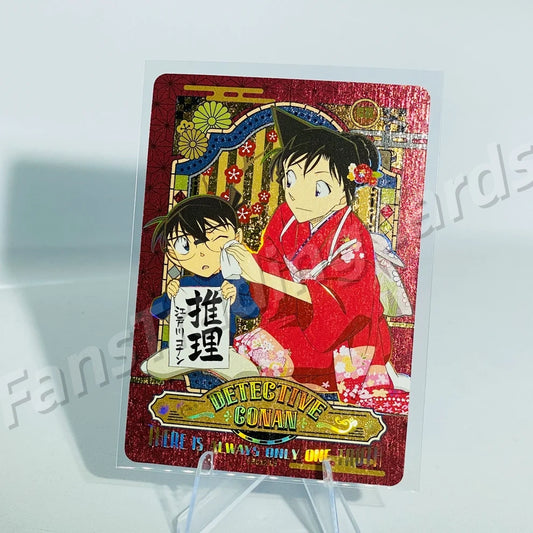 KAYOU Detective Conan L4 CR Card (Pull-Rate: 0.62%~5.56%)