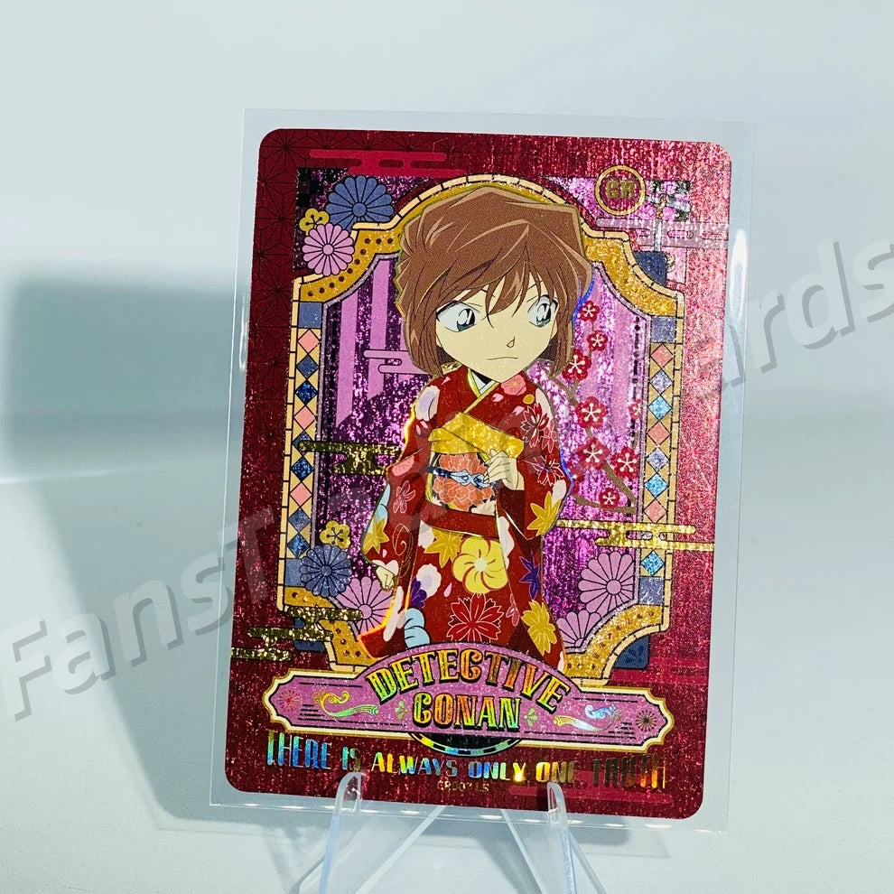 KAYOU Detective Conan L4 CR Card (Pull-Rate: 0.62%~5.56%)