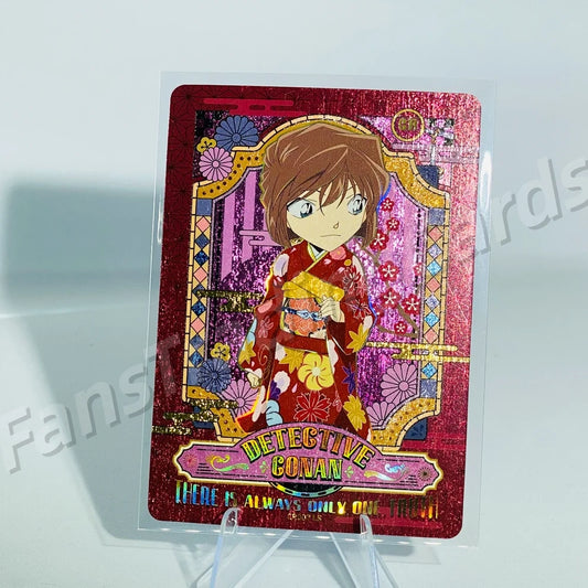 KAYOU Detective Conan L4 CR Card (Pull-Rate: 0.62%~5.56%)