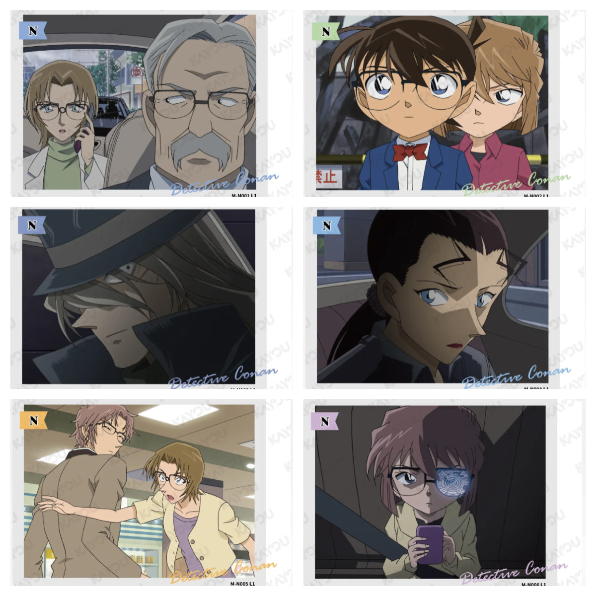 KAYOU Detective Conan L1/L2 N/R/SR Card (Tier2 Box)
