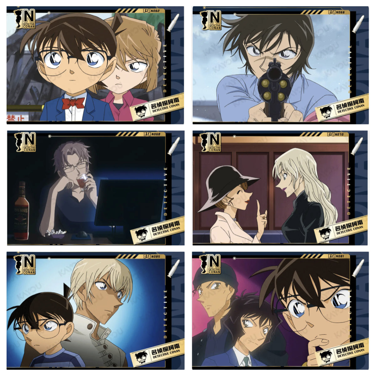 KAYOU Detective Conan L1/L2 SR/R/N Card (Tier4 Box)