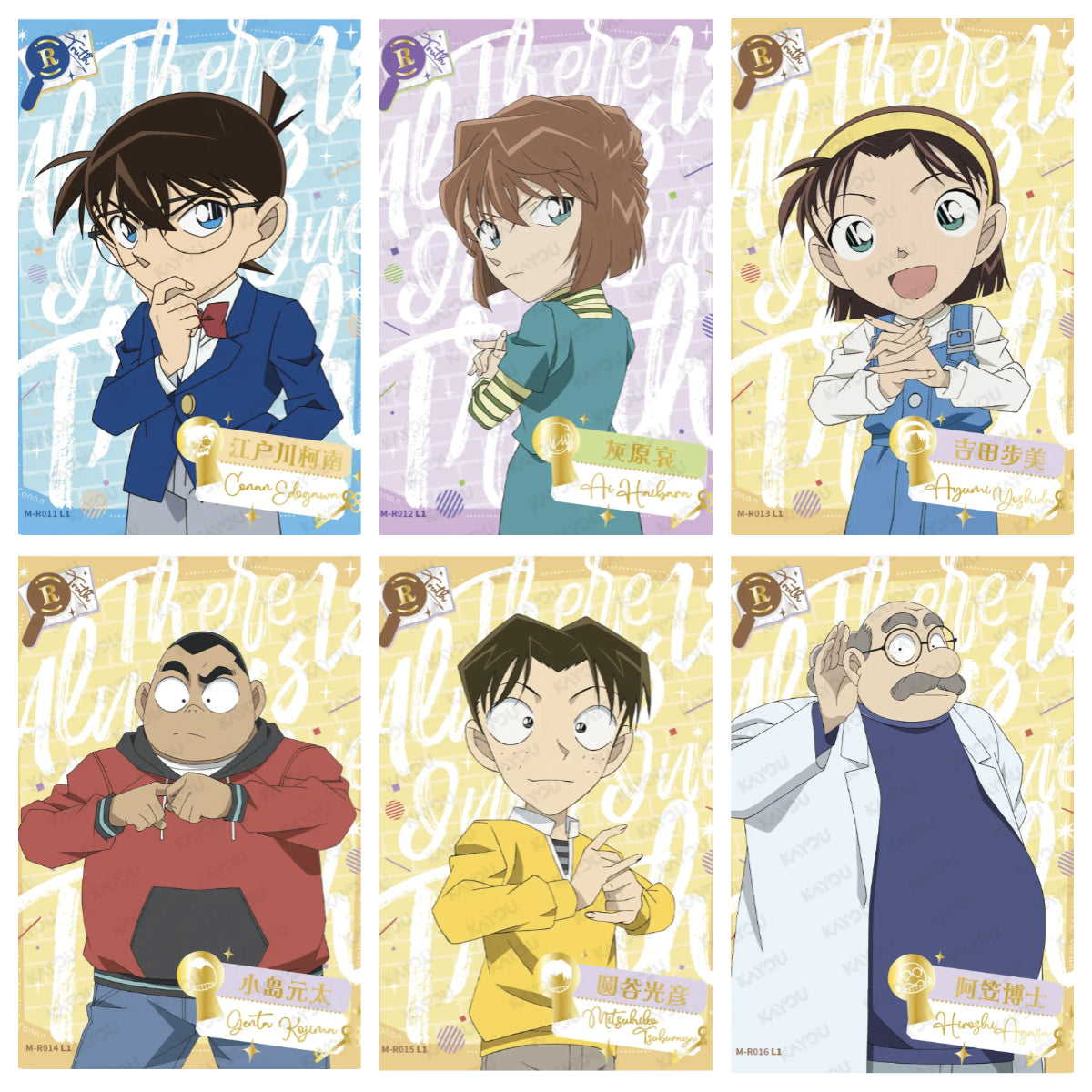 KAYOU Detective Conan L1/L2 N/R/SR Card (Tier2 Box)