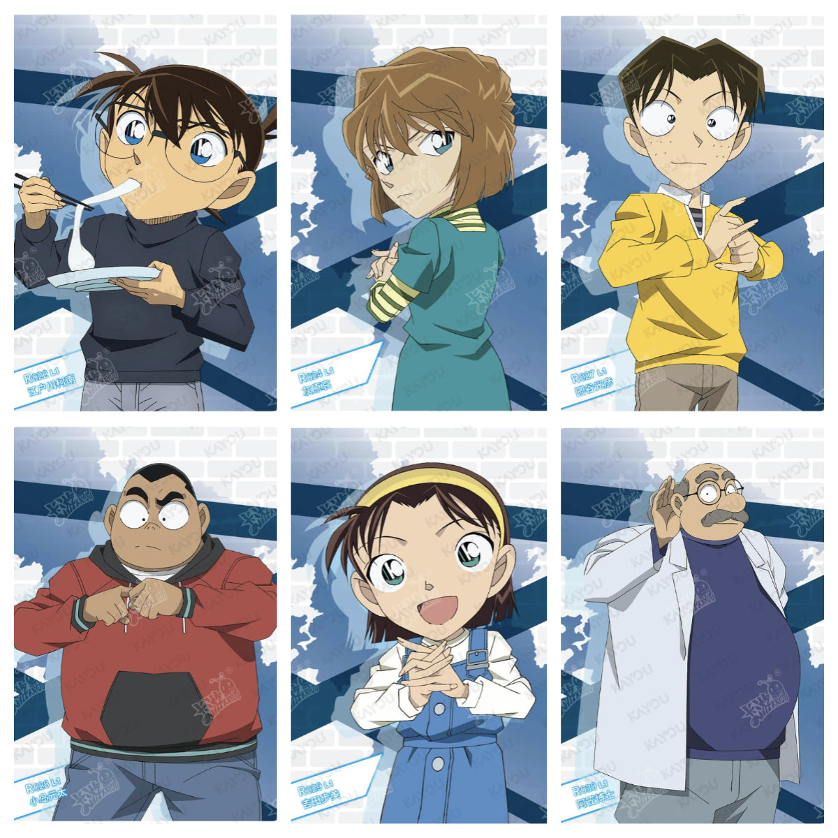 KAYOU Detective Conan L1/L2 SR/R/N Card (Tier4 Box)