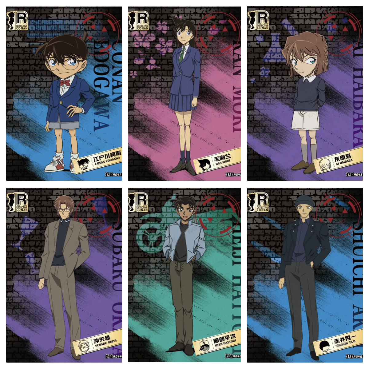 KAYOU Detective Conan L1/L2 SR/R/N Card (Tier4 Box)