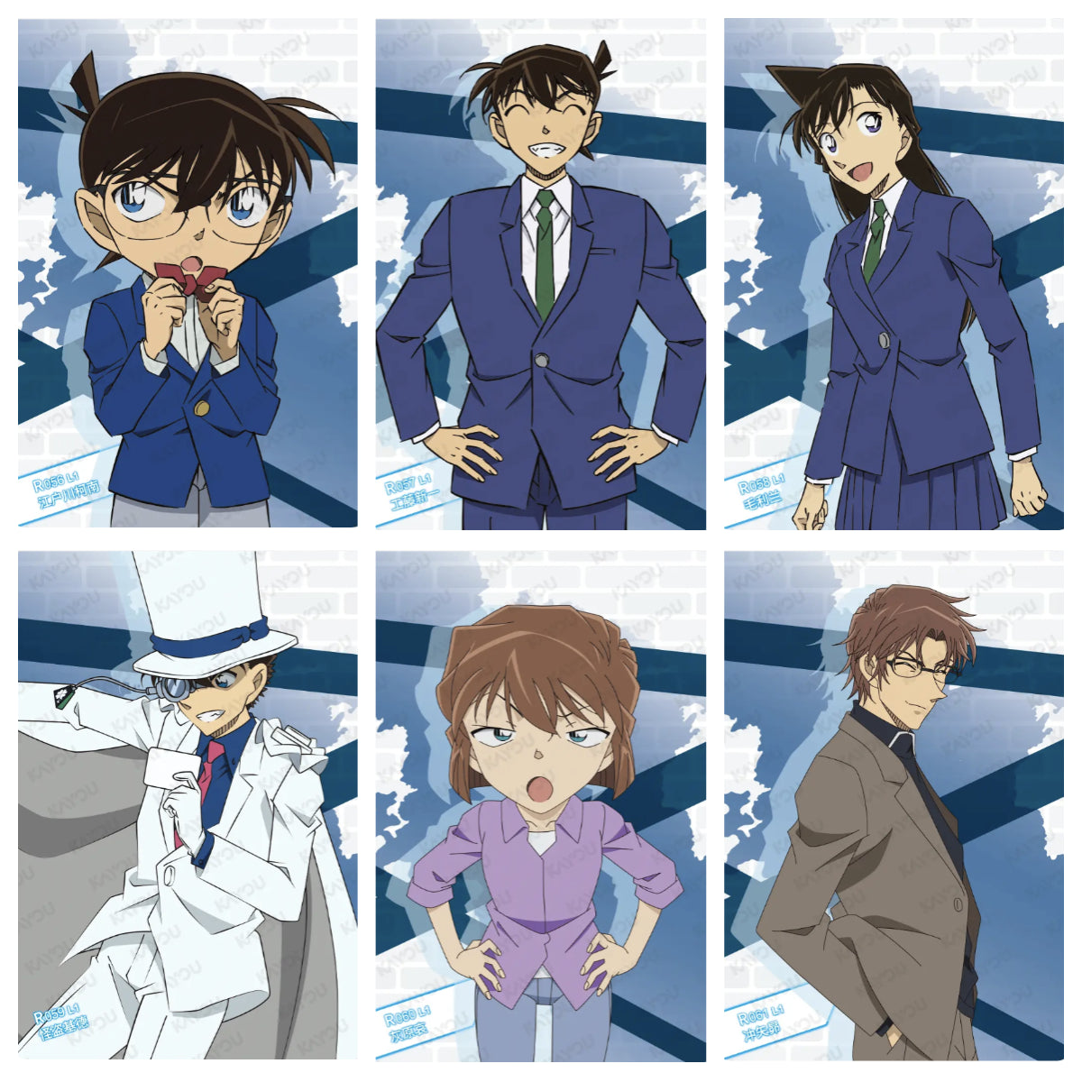 KAYOU Detective Conan L1/L2 SR/R/N Card (Tier4 Box)
