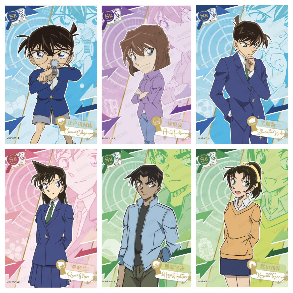 KAYOU Detective Conan L1/L2 N/R/SR Card (Tier2 Box)