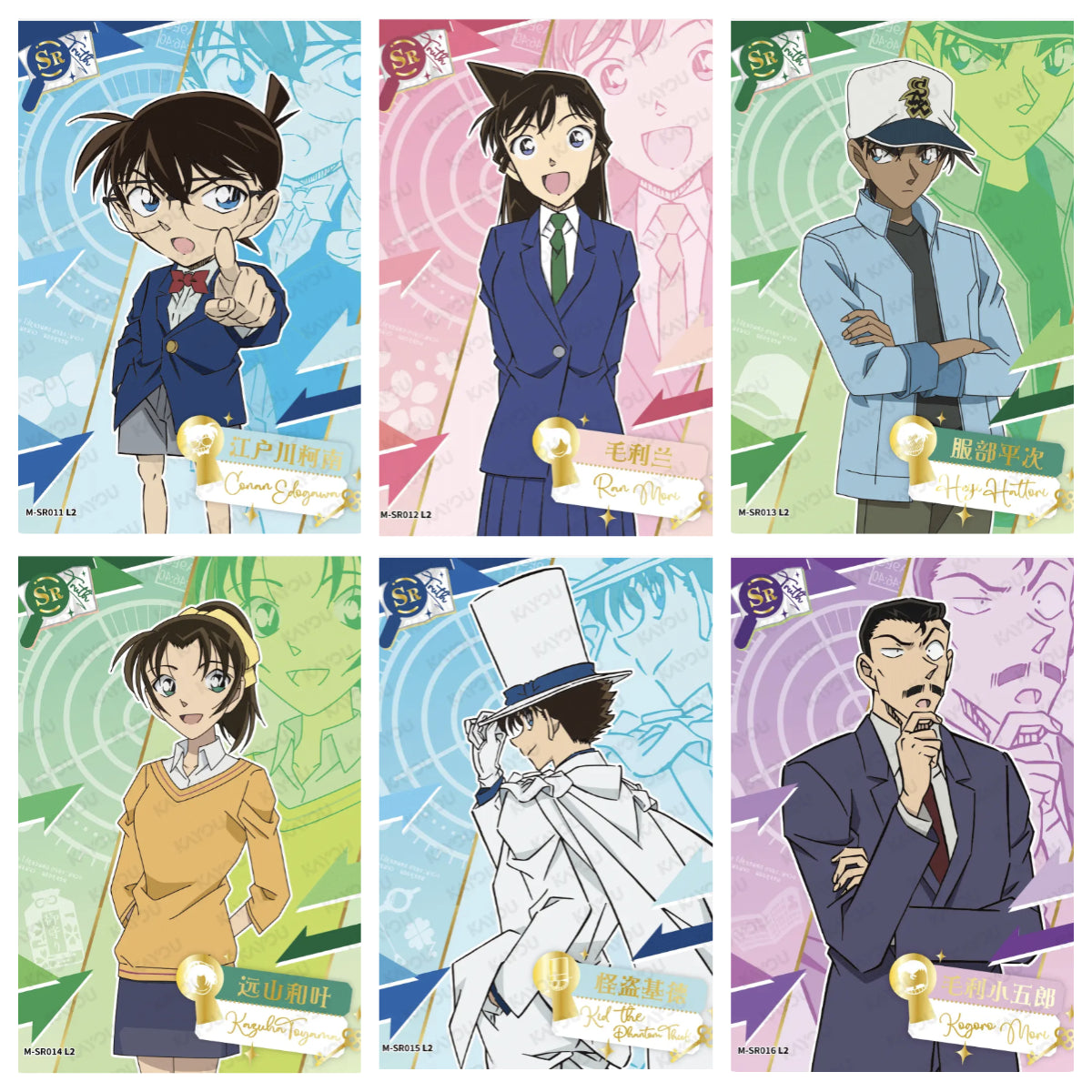 KAYOU Detective Conan L1/L2 N/R/SR Card (Tier2 Box)