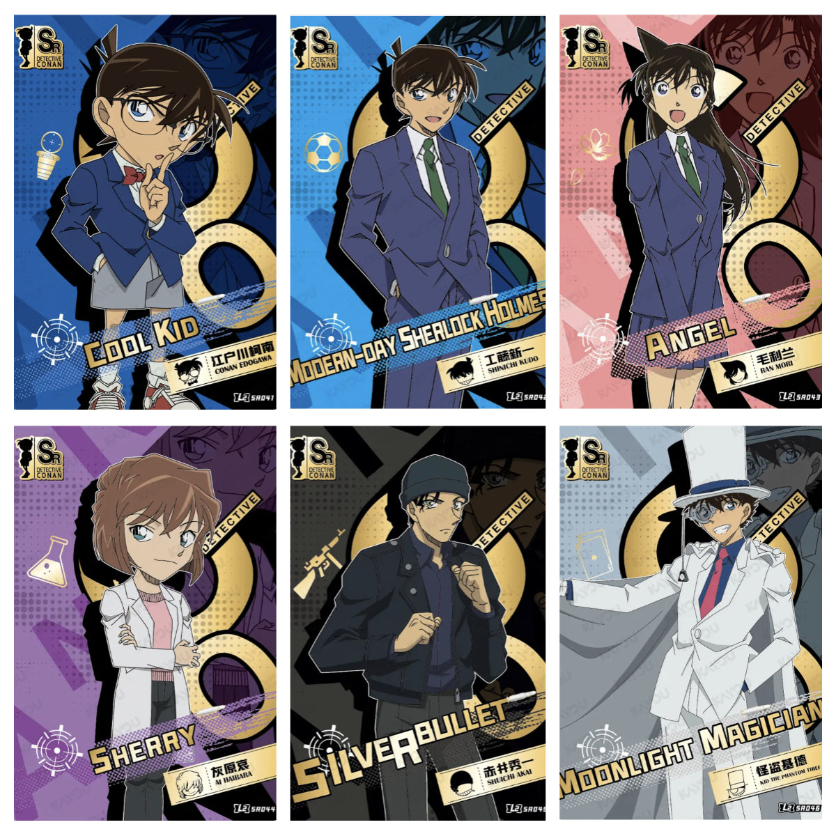 KAYOU Detective Conan L1/L2 SR/R/N Card (Tier4 Box)