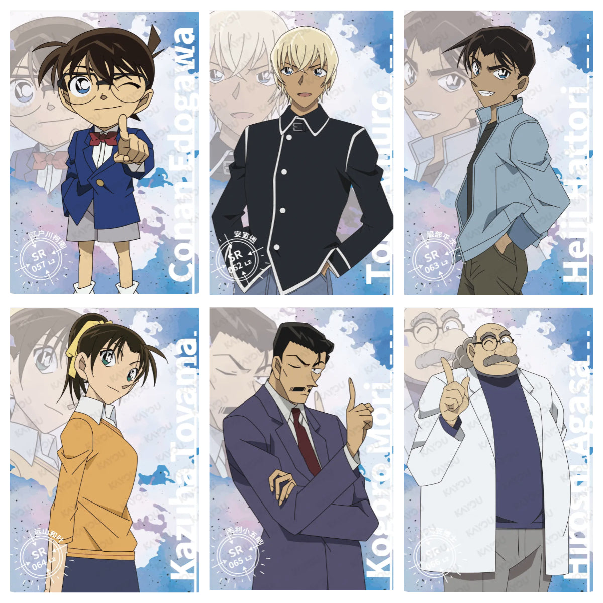 KAYOU Detective Conan L1/L2 SR/R/N Card (Tier4 Box)