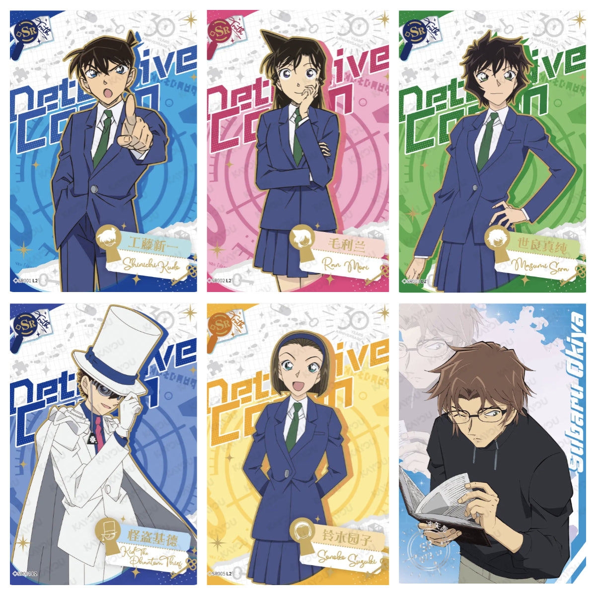 KAYOU Detective Conan L1/L2 SR/R/N Card (Tier4 Box)