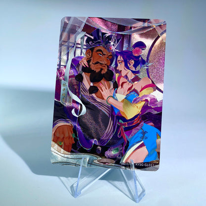 KAYOU Three Kingdoms Tier 3 Classic Set
