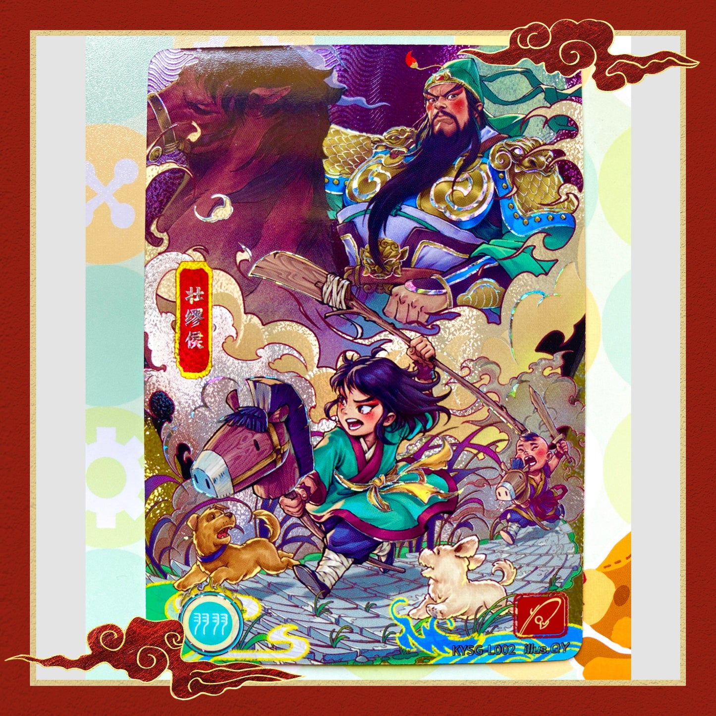 KAYOU Three Kingdoms Collection - Wave 1 - Fleeting Legendary Set (001-003)