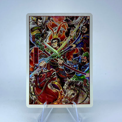 Tarjetas temáticas de nivel 1 de KAYOU (001)
