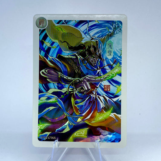 Conjunto de señor de la guerra de nivel 3 de KAYOU (005-016)