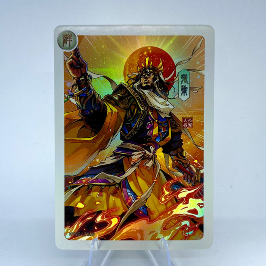 Conjunto de señor de la guerra de nivel 3 de KAYOU (005-016)