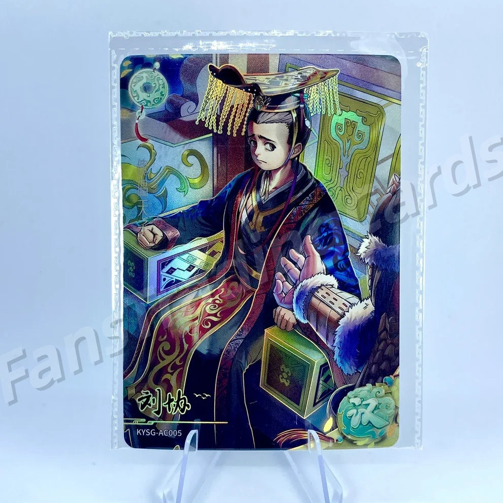 KAYOU Three Kingdoms L2 AC/BC/CC/DC/EC Card (Waves 1-3)