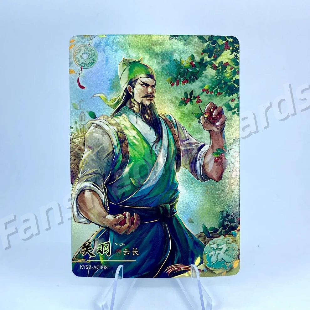 KAYOU Three Kingdoms L2 AC/BC/CC/DC/EC Card (Waves 1-3)