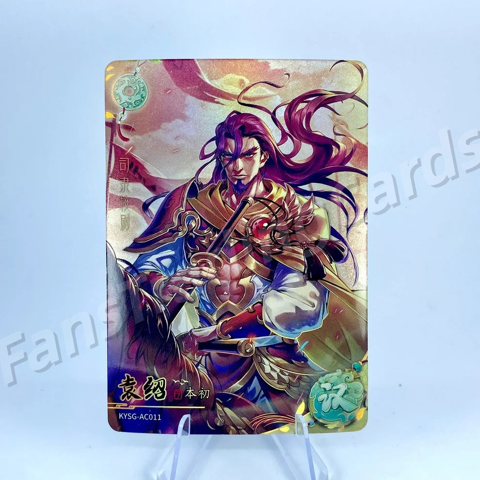 KAYOU Three Kingdoms L2 AC/BC/CC/DC/EC Card (Waves 1-3)