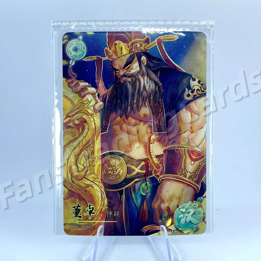 KAYOU Three Kingdoms L2 AC/BC/CC/DC/EC Card (Waves 1-3)