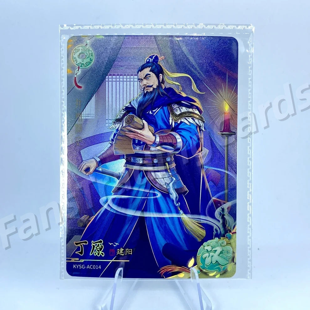 KAYOU Three Kingdoms L2 AC/BC/CC/DC/EC Card (Waves 1-3)