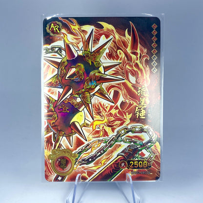 Conjunto AR de nivel 3 de KAYOU TCG (001-015)