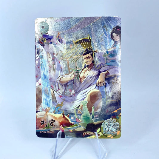 KAYOU Three Kingdoms L2 White Ruby Card (1-3 Waves)