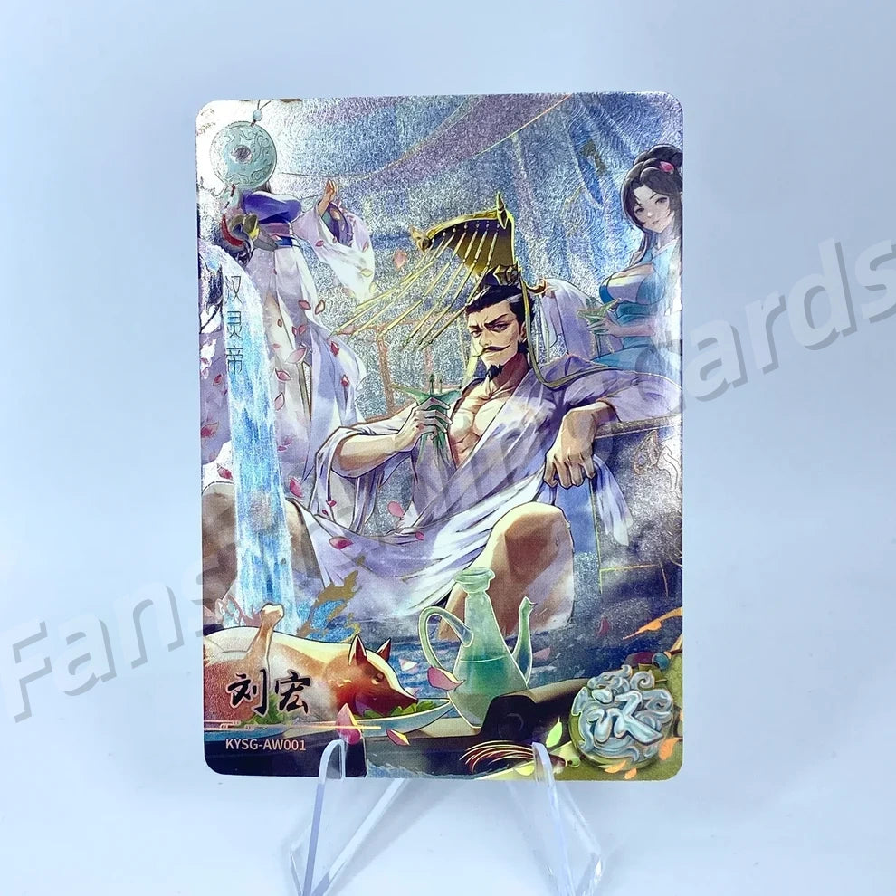 KAYOU Three Kingdoms L2 AW/BW/CW/DW/EW Card (Waves 1-3)