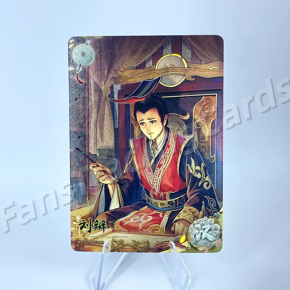 KAYOU Three Kingdoms L2 AW/BW/CW/DW/EW Card (Waves 1-3)