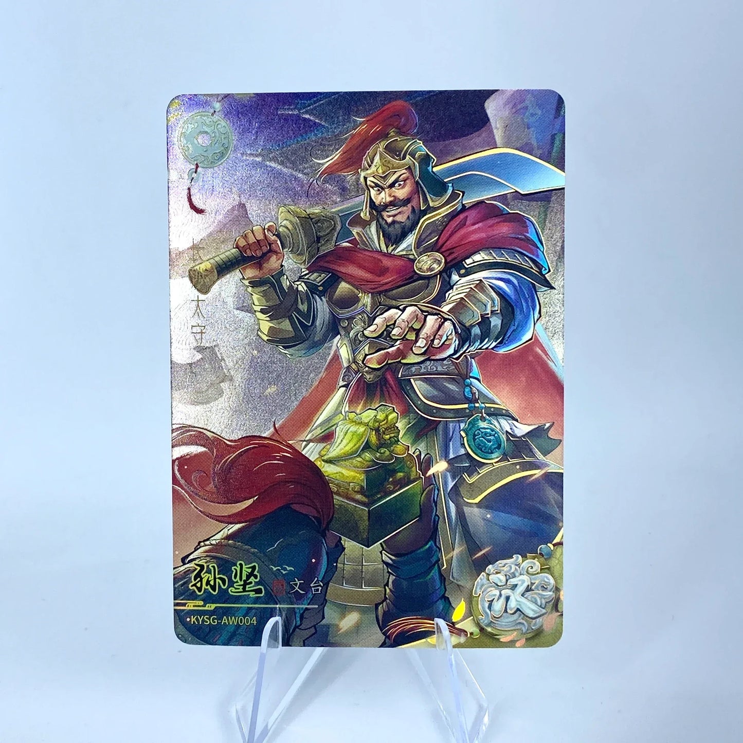 KAYOU Three Kingdoms L2 AW/BW/CW/DW/EW Card (Waves 1-3)