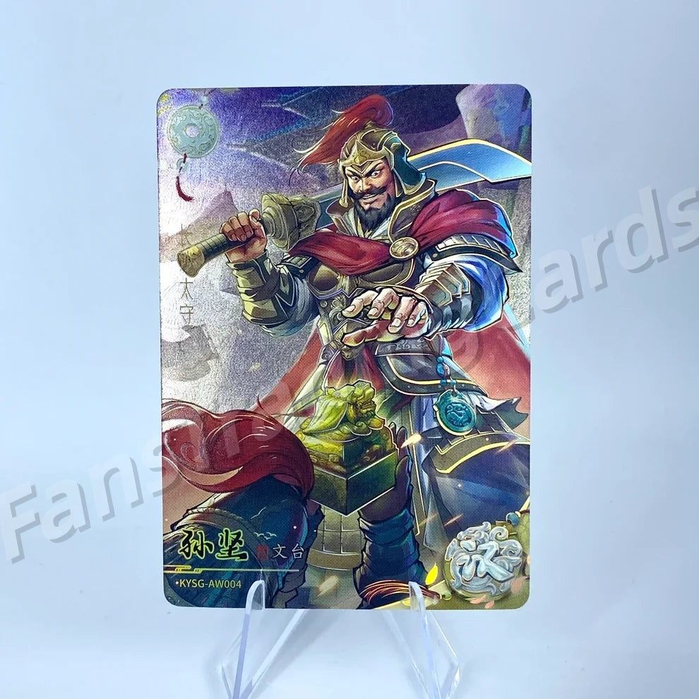 KAYOU Three Kingdoms L2 AW/BW/CW/DW/EW Card (Waves 1-3)