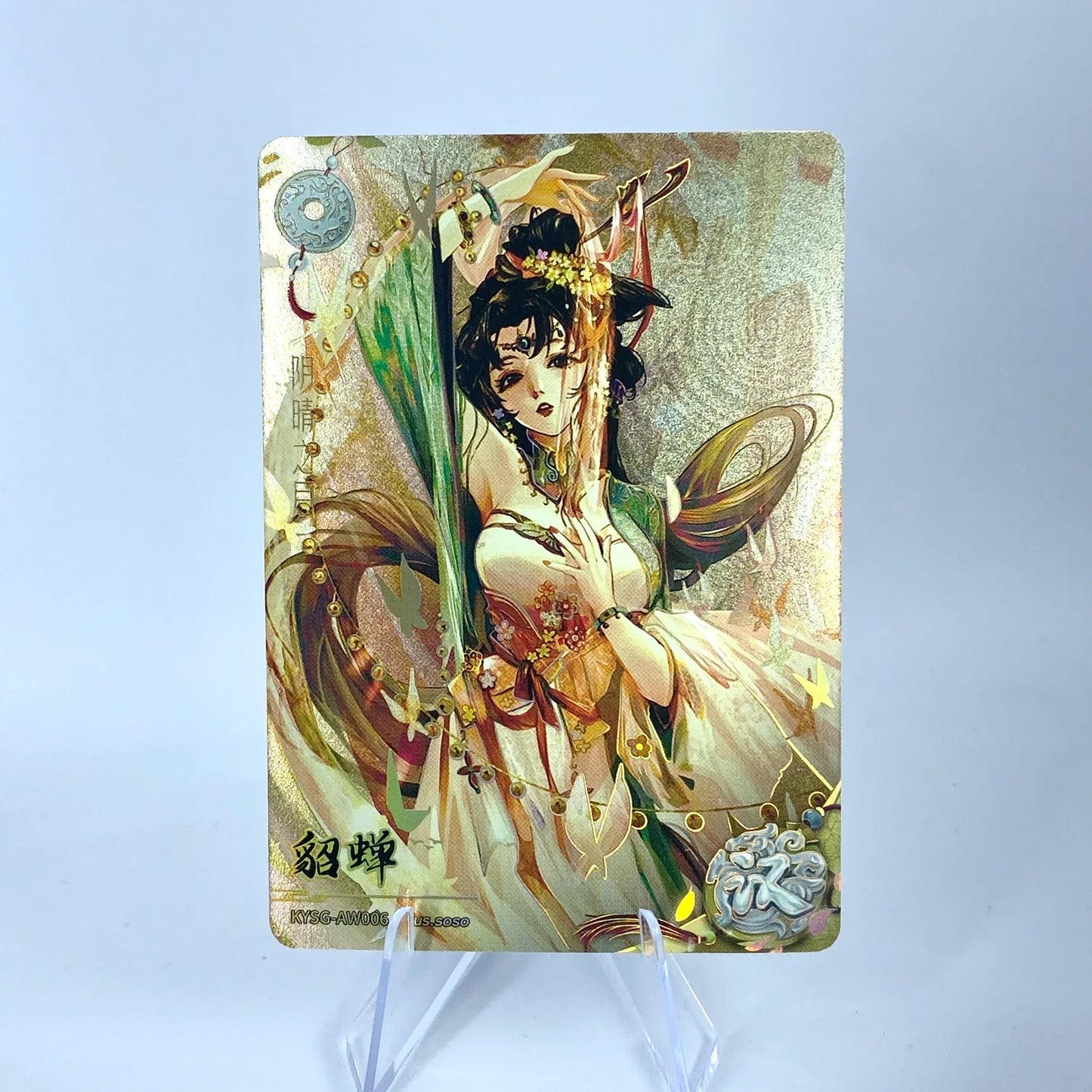KAYOU Three Kingdoms L2 AW/BW/CW/DW/EW Card (Waves 1-3)