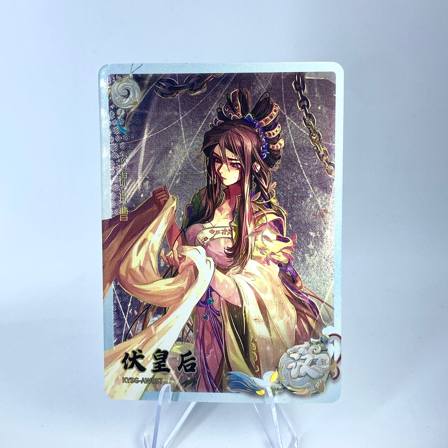 Conjunto de rubíes blancos KAYOU Tier 4 (1-3 ondas)