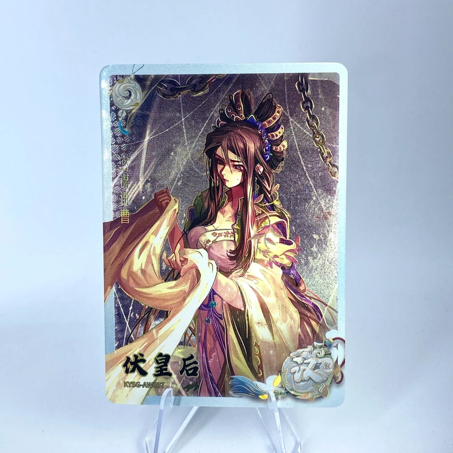 KAYOU Three Kingdoms L2 AW/BW/CW/DW/EW Card (Waves 1-3)