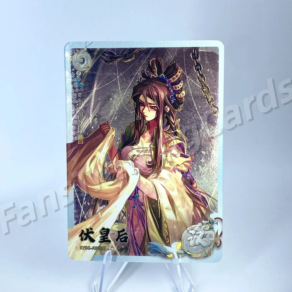 KAYOU Three Kingdoms L2 AW/BW/CW/DW/EW Card (Waves 1-3)