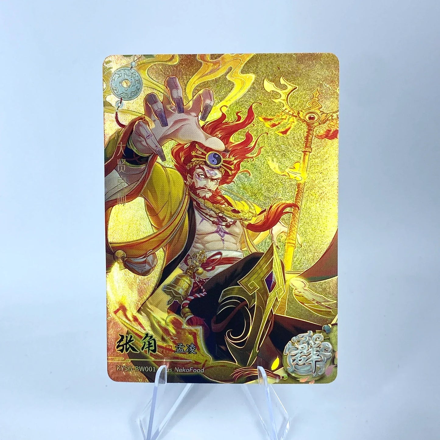 KAYOU Three Kingdoms L2 AW/BW/CW/DW/EW Card (Waves 1-3)