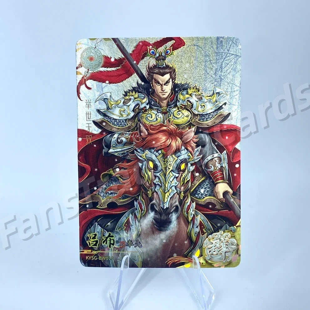 KAYOU Three Kingdoms L2 AW/BW/CW/DW/EW Card (Waves 1-3)