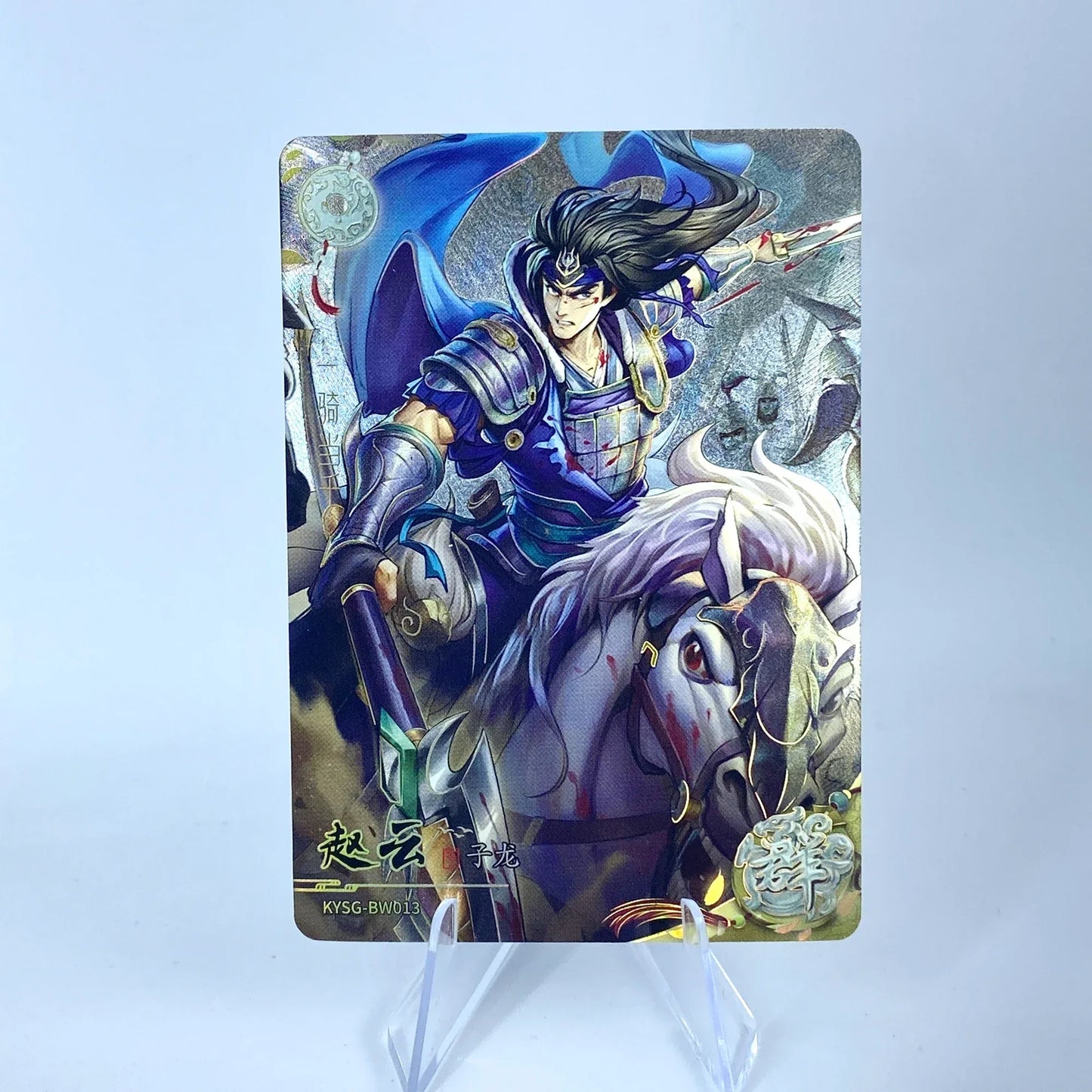 KAYOU Three Kingdoms L2 AW/BW/CW/DW/EW Card (Waves 1-3)