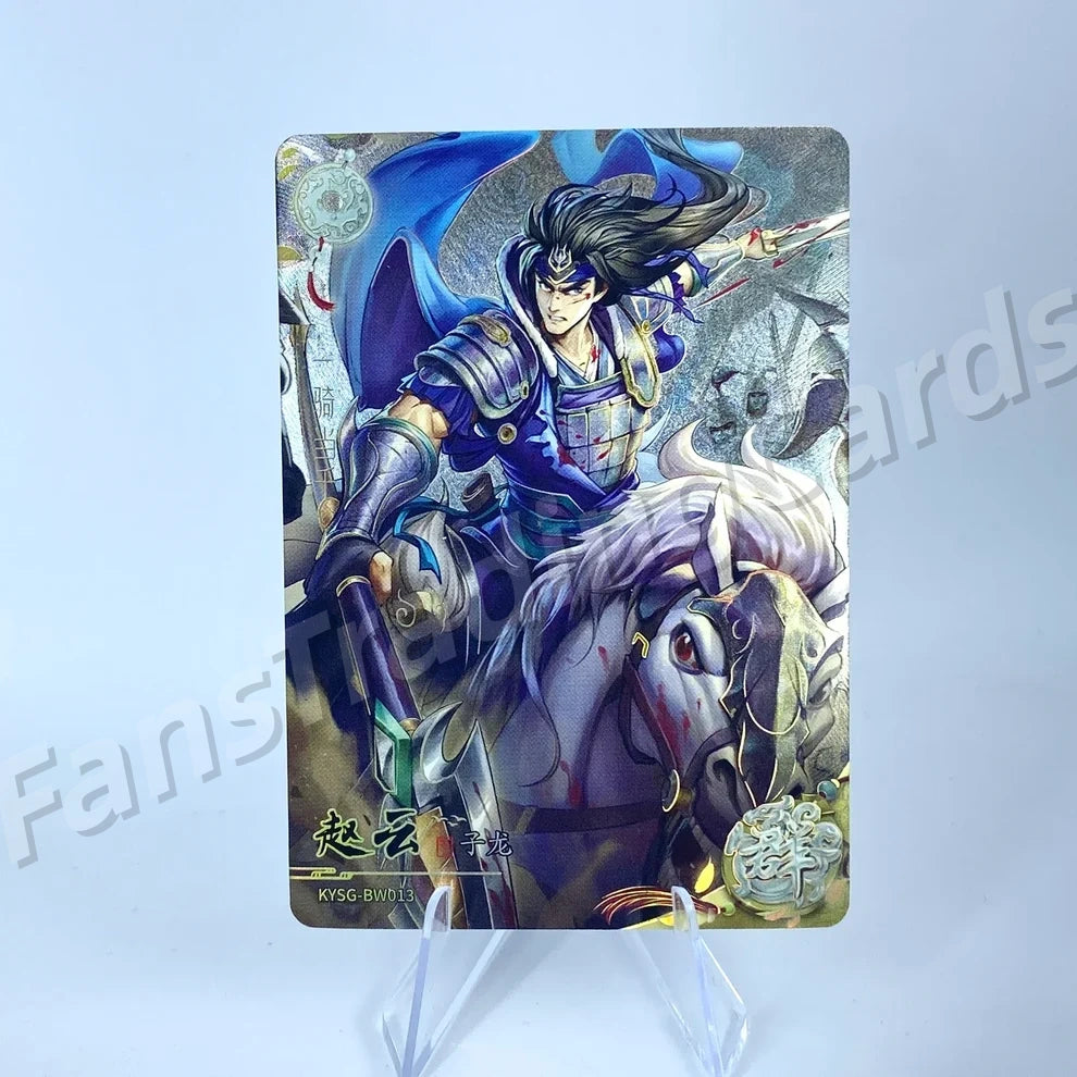 KAYOU Three Kingdoms L2 AW/BW/CW/DW/EW Card (Waves 1-3)