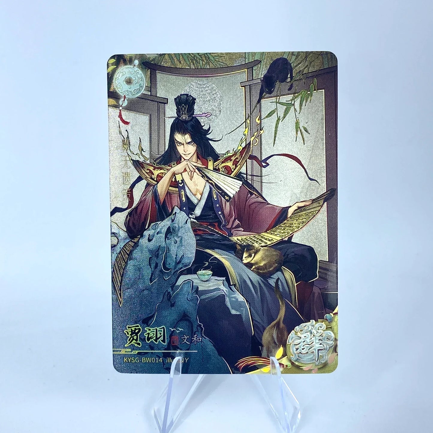 KAYOU Three Kingdoms L2 AW/BW/CW/DW/EW Card (Waves 1-3)