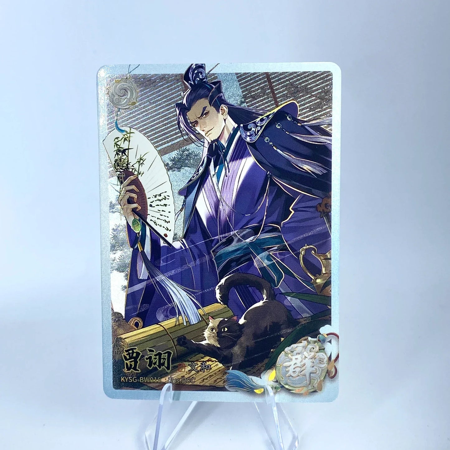 KAYOU Three Kingdoms L2 AW/BW/CW/DW/EW Card (Waves 1-3)