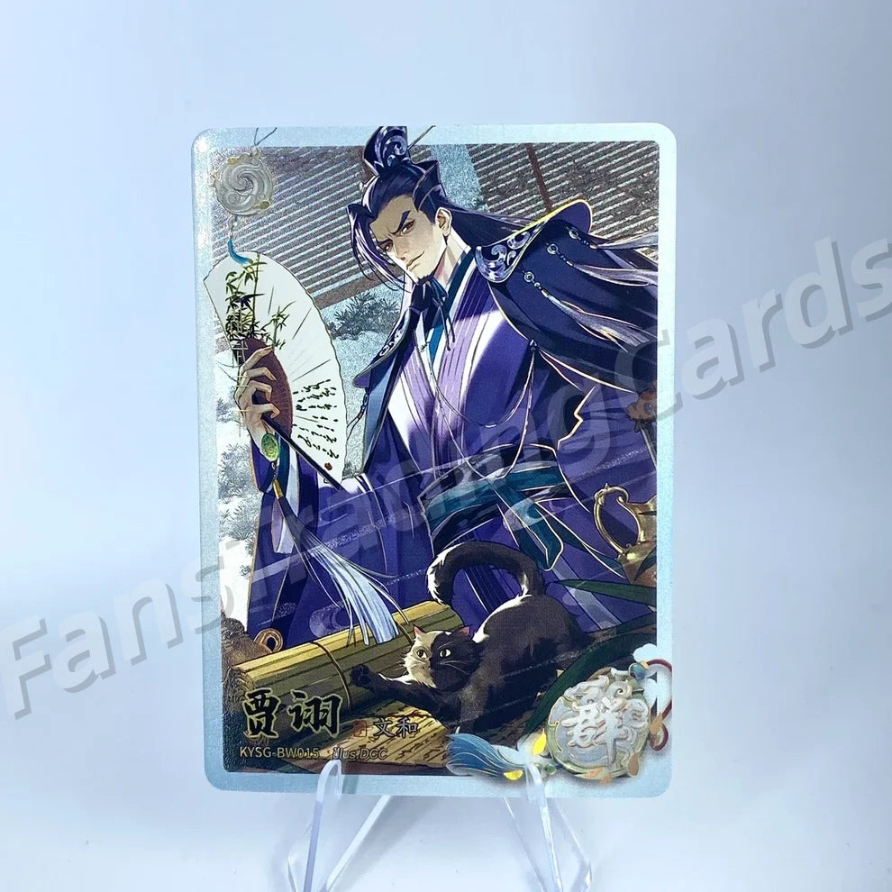 KAYOU Three Kingdoms L2 AW/BW/CW/DW/EW Card (Waves 1-3)