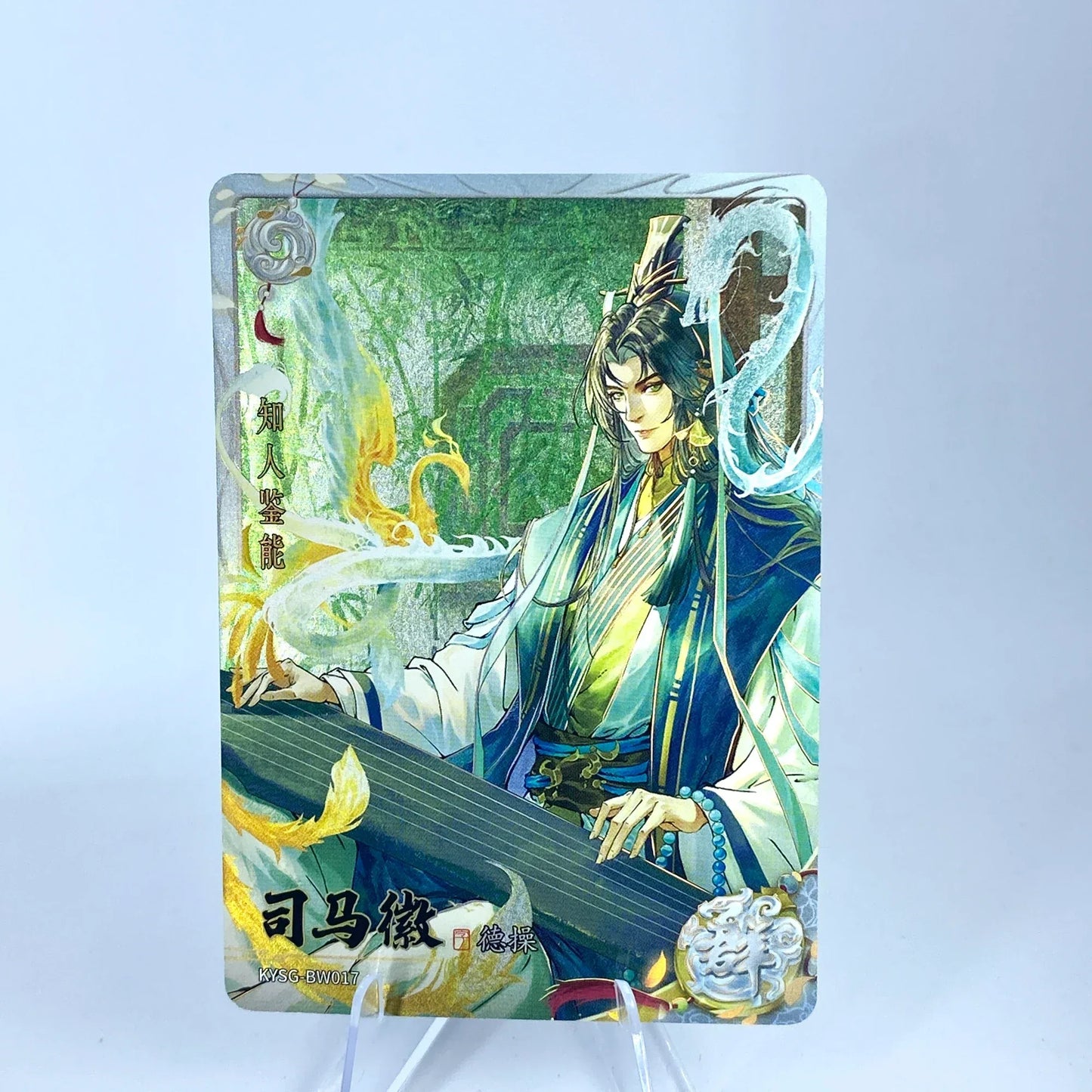 KAYOU Three Kingdoms L2 AW/BW/CW/DW/EW Card (Waves 1-3)