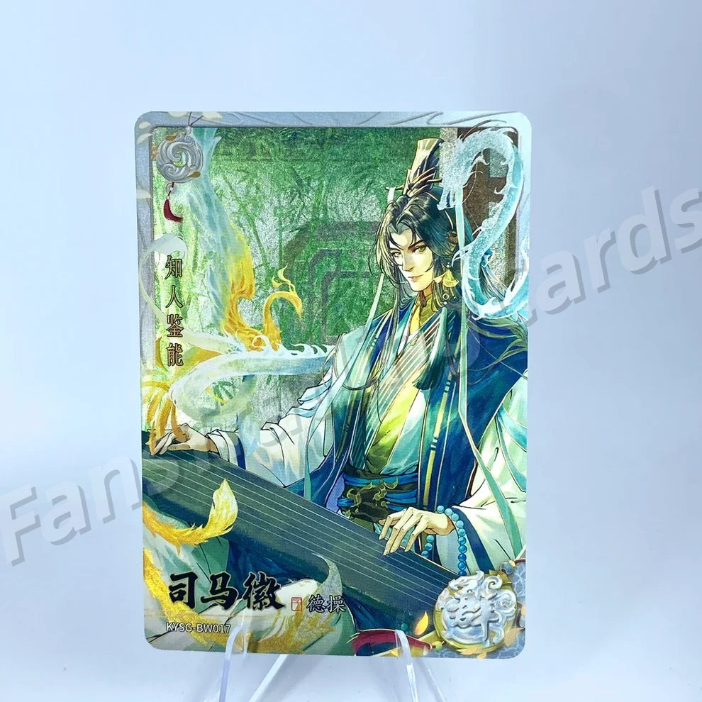 KAYOU Three Kingdoms L2 AW/BW/CW/DW/EW Card (Waves 1-3)